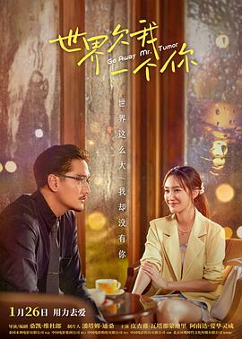 泛页面关键词0862