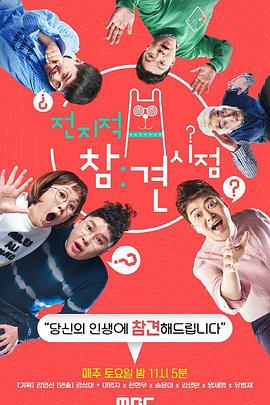 泛页面关键词0560