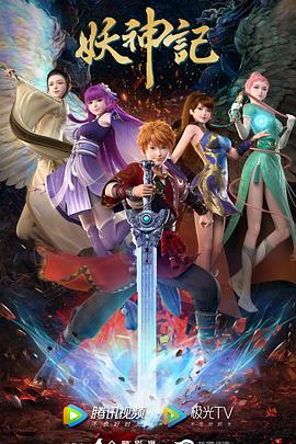 泛页面关键词2170