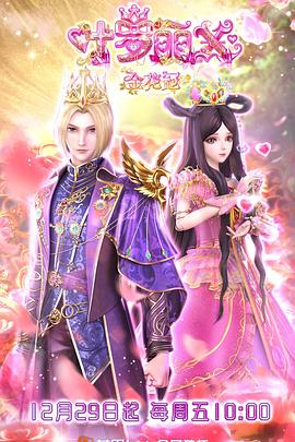 泛页面关键词2960