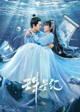 泛页面关键词2236