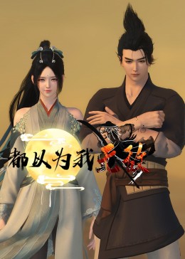 泛页面关键词3881