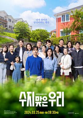 泛页面关键词4745