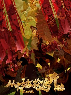 泛页面关键词4740