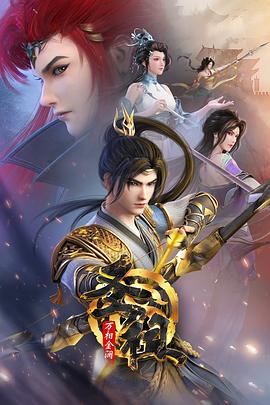 泛页面关键词1474