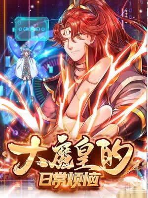 泛页面关键词2450