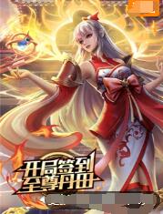 泛页面关键词1580