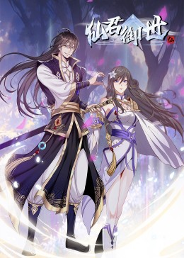 泛页面关键词4001