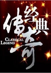 泛页面关键词2384