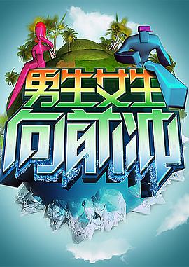 泛页面关键词3233