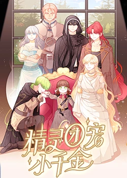 泛页面关键词3517